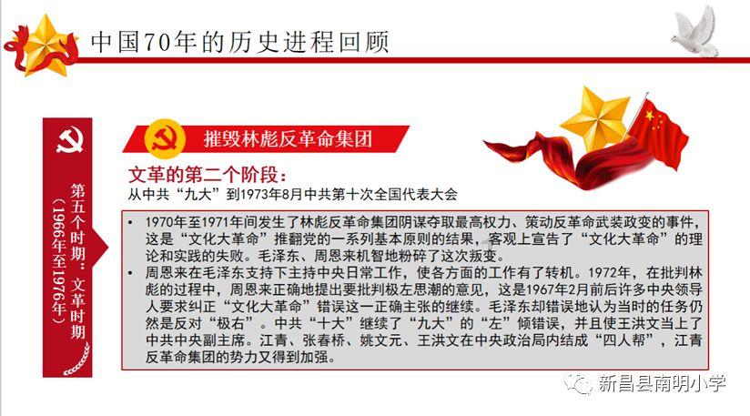 翻译成中文?-一个专业的问答类网站